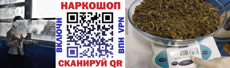 Купить Галлюциногенные грибы  A-PVP  АМФЕТАМИН  ГАШ  МЕФ  Cocaine  Канабис  Надым
