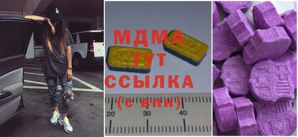 героин Зерноград