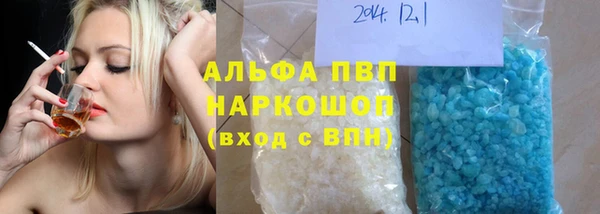 прущий лед Заводоуковск
