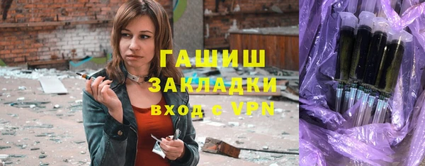 прущий лед Заводоуковск