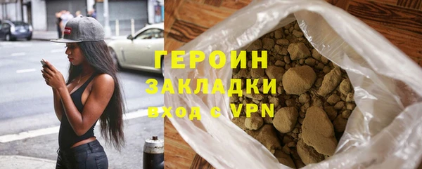 прущий лед Заводоуковск